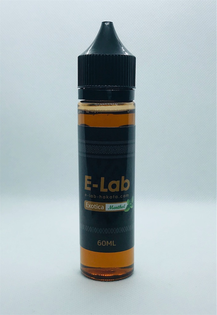 f:id:dabVAPE:20190305090300j:image f:id:dabVAPE:20190305090300j:image
