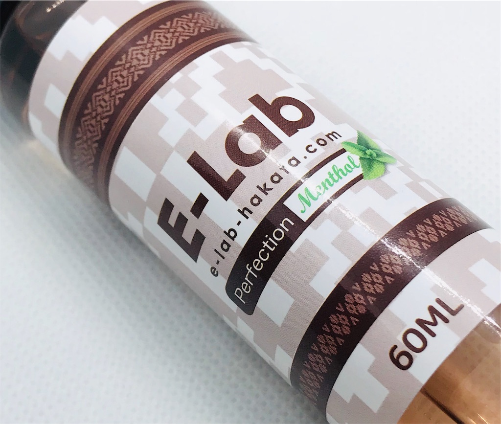 f:id:dabVAPE:20190306173934j:image