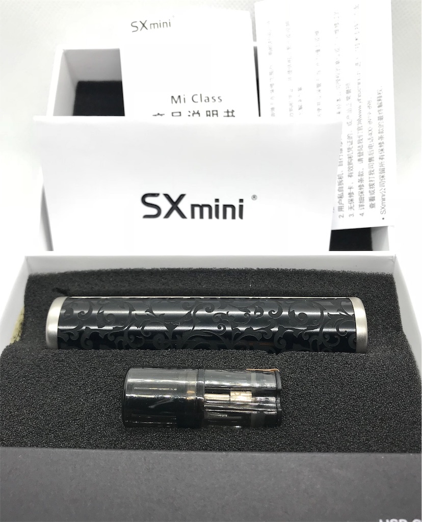 f:id:dabVAPE:20190308201818j:image f:id:dabVAPE:20190308201818j:image