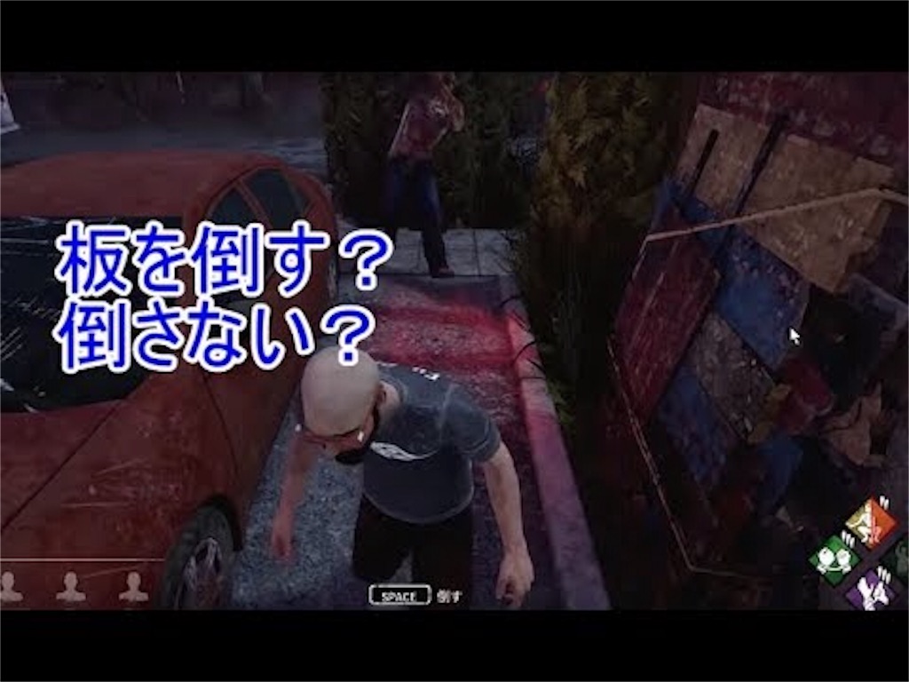 うまくチェイスができない 上級者の板の利用法 チェイス始めて10秒で吊られてしまうdbd 初心者の方でも テクニックたった１つで発電機3個分の神チェイスができるようになる僕しか知らない圧倒的攻略術