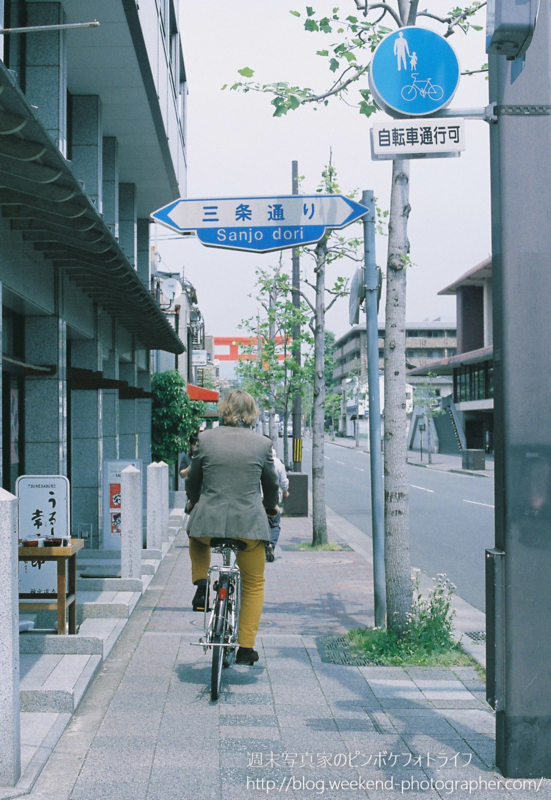 f:id:dabcphoto:20171018234031j:plain f:id:dabcphoto:20171018234031j:plain