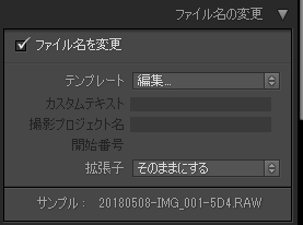 f:id:dabcphoto:20180508224754p:plain f:id:dabcphoto:20180508224754p:plain