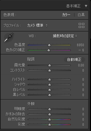 f:id:dabcphoto:20180508231005p:plain f:id:dabcphoto:20180508231005p:plain