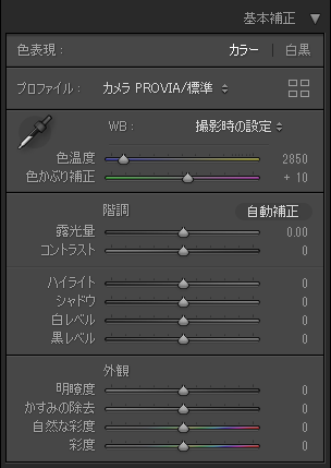 f:id:dabcphoto:20180508231032p:plain f:id:dabcphoto:20180508231032p:plain