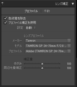 f:id:dabcphoto:20180508231528p:plain f:id:dabcphoto:20180508231528p:plain