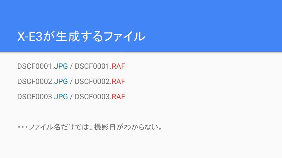 f:id:dabcphoto:20180804223630j:plain f:id:dabcphoto:20180804223630j:plain