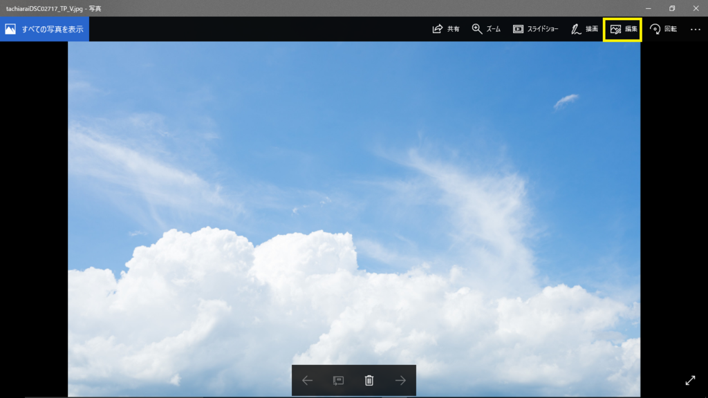 f:id:dabesa06:20170808160837p:plain f:id:dabesa06:20170808160837p:plain