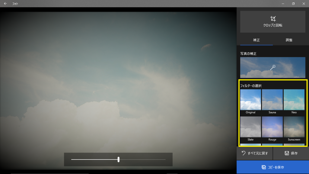 f:id:dabesa06:20170808212516p:plain f:id:dabesa06:20170808212516p:plain