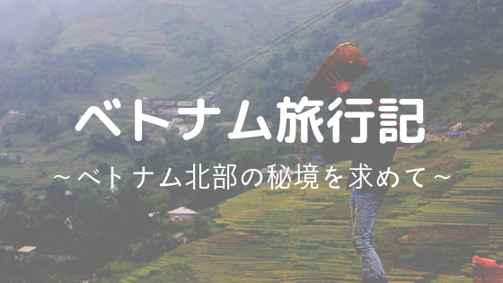 f:id:dabesa06:20180928171213p:plain f:id:dabesa06:20180928171213p:plain