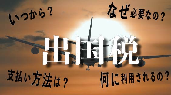 f:id:dabesa06:20190102215744j:plain f:id:dabesa06:20190102215744j:plain