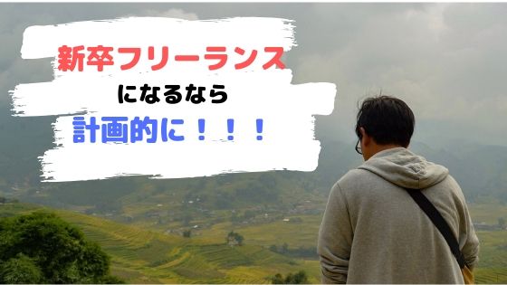 f:id:dabesa06:20190716202754j:plain f:id:dabesa06:20190716202754j:plain