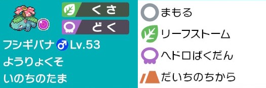 f:id:dabide_Ggst:20201019234645j:plain f:id:dabide_Ggst:20201019234645j:plain