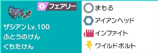 f:id:dabide_Ggst:20201019234657j:plain f:id:dabide_Ggst:20201019234657j:plain