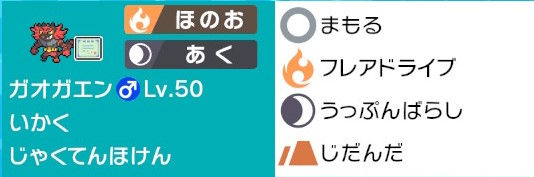 f:id:dabide_Ggst:20201019234711j:plain f:id:dabide_Ggst:20201019234711j:plain