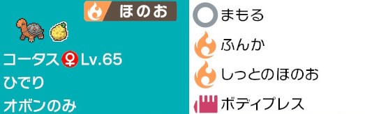 f:id:dabide_Ggst:20201019234734j:plain f:id:dabide_Ggst:20201019234734j:plain