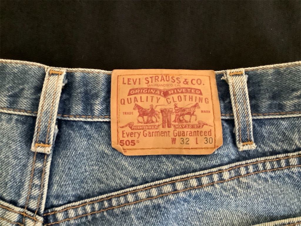 ジーンズはクリーニングした方がいい 料金相場から実際にクリーニングしたレビューまで紹介 洋服の選び方 色々な洋服を比較します