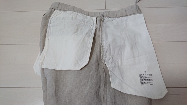 f:id:dacchi37:20210621145716j:plain