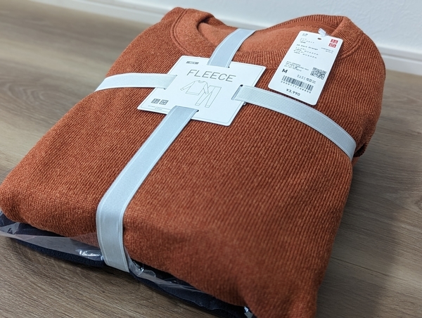 やっぱり部屋着はユニクロがいい！冬におすすめのニットフリース