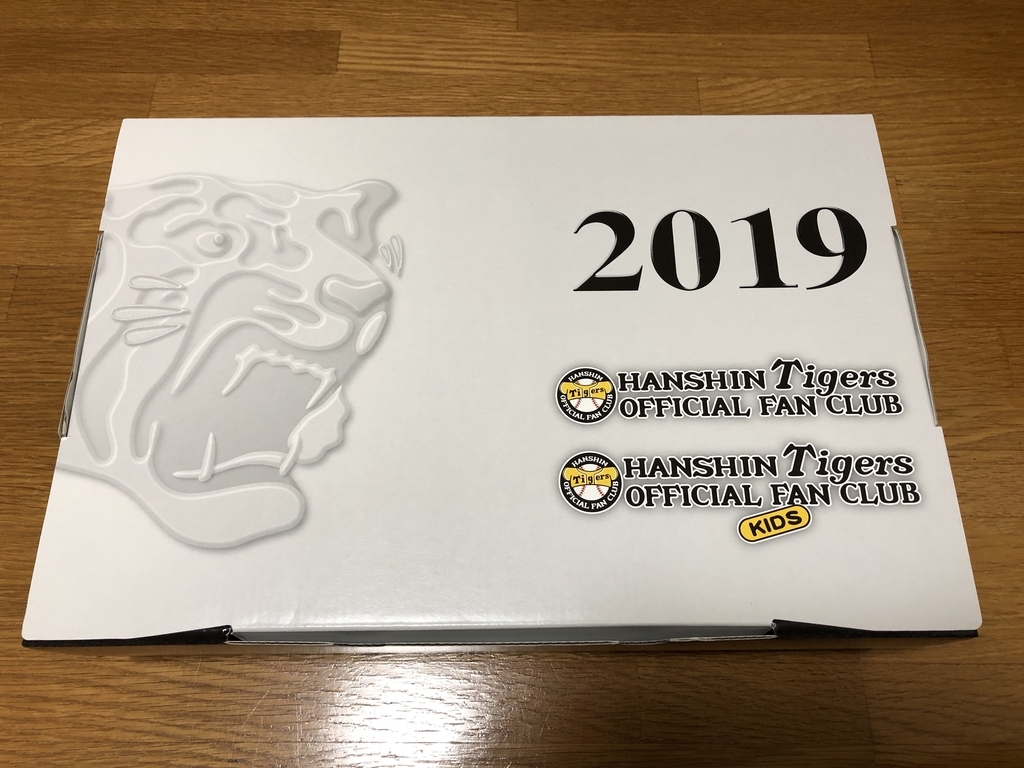 f:id:dachikusakun:20181224192100j:plain f:id:dachikusakun:20181224192100j:plain