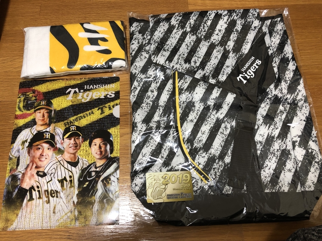 f:id:dachikusakun:20181224192110j:plain f:id:dachikusakun:20181224192110j:plain