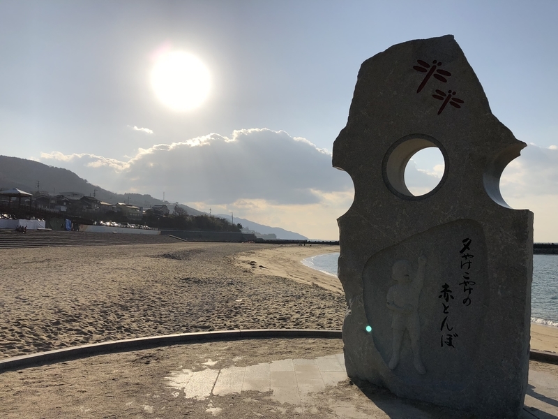 f:id:dachikusakun:20181230225519j:plain