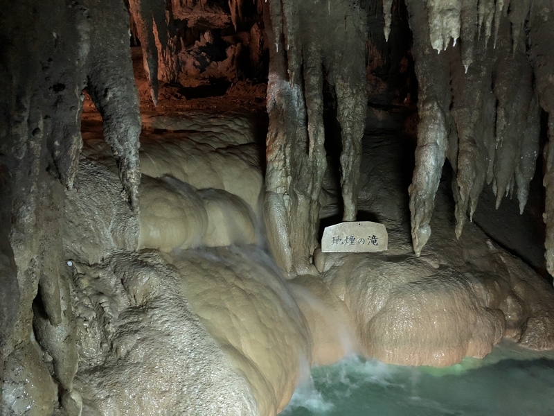 f:id:dachikusakun:20181230225740j:plain