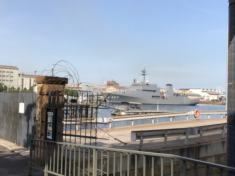 f:id:dachikusakun:20181230230340j:plain