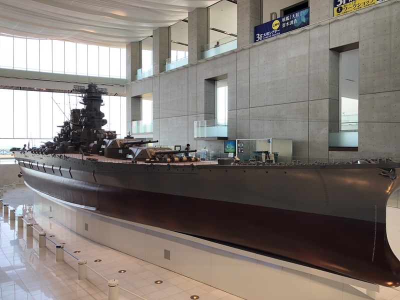 f:id:dachikusakun:20181230230344j:plain