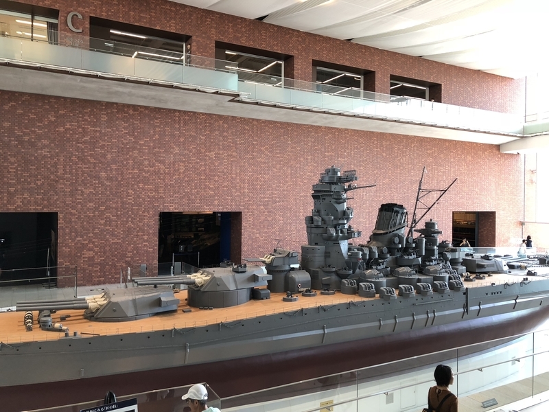 f:id:dachikusakun:20181230230345j:plain