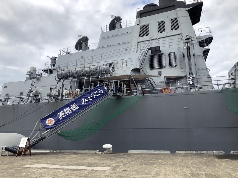 f:id:dachikusakun:20181230230355j:plain