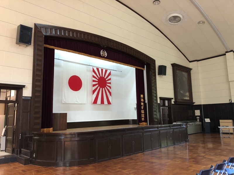 f:id:dachikusakun:20181230230402j:plain