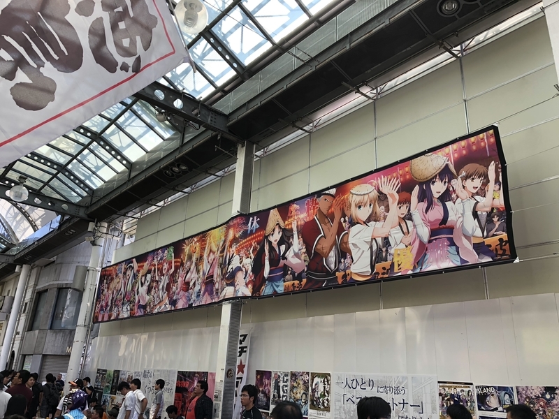 f:id:dachikusakun:20181230230417j:plain