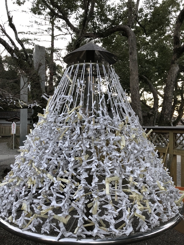 f:id:dachikusakun:20190103092114j:plain f:id:dachikusakun:20190103092114j:plain