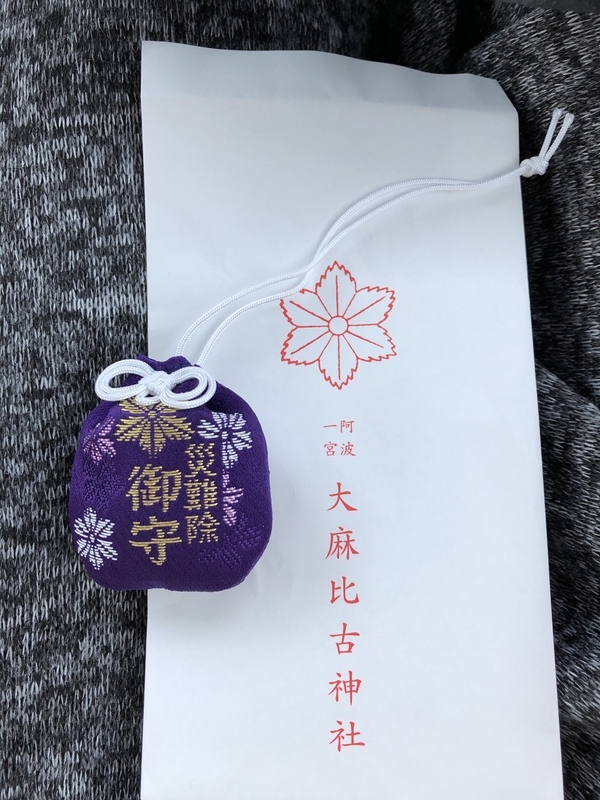 f:id:dachikusakun:20190103092119j:plain f:id:dachikusakun:20190103092119j:plain