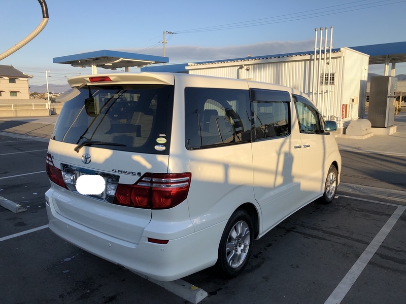 f:id:dachikusakun:20190103093633j:plain f:id:dachikusakun:20190103093633j:plain