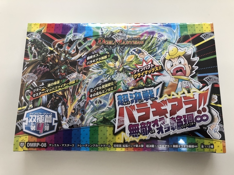 f:id:dachikusakun:20190105164147j:plain f:id:dachikusakun:20190105164147j:plain
