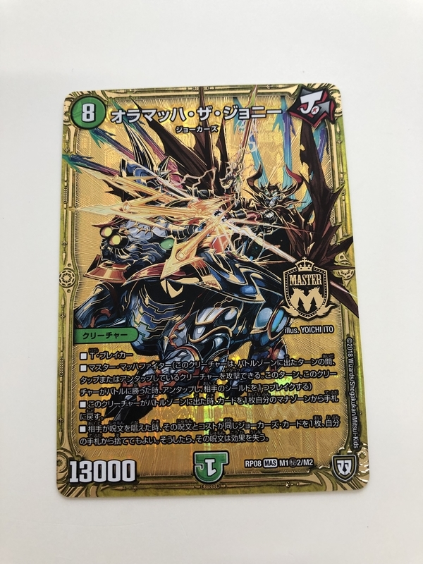 f:id:dachikusakun:20190105164149j:plain f:id:dachikusakun:20190105164149j:plain