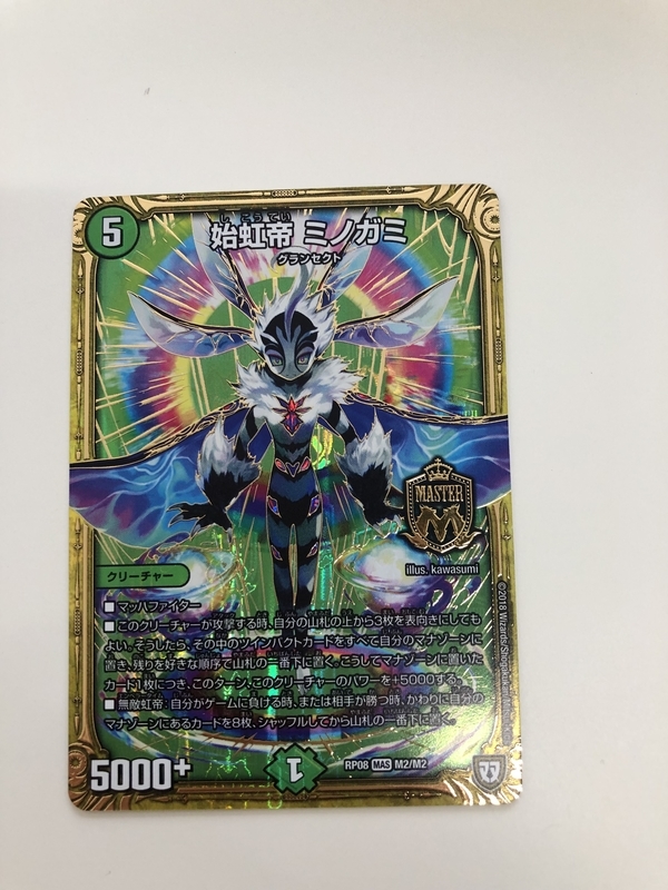 f:id:dachikusakun:20190105164150j:plain f:id:dachikusakun:20190105164150j:plain