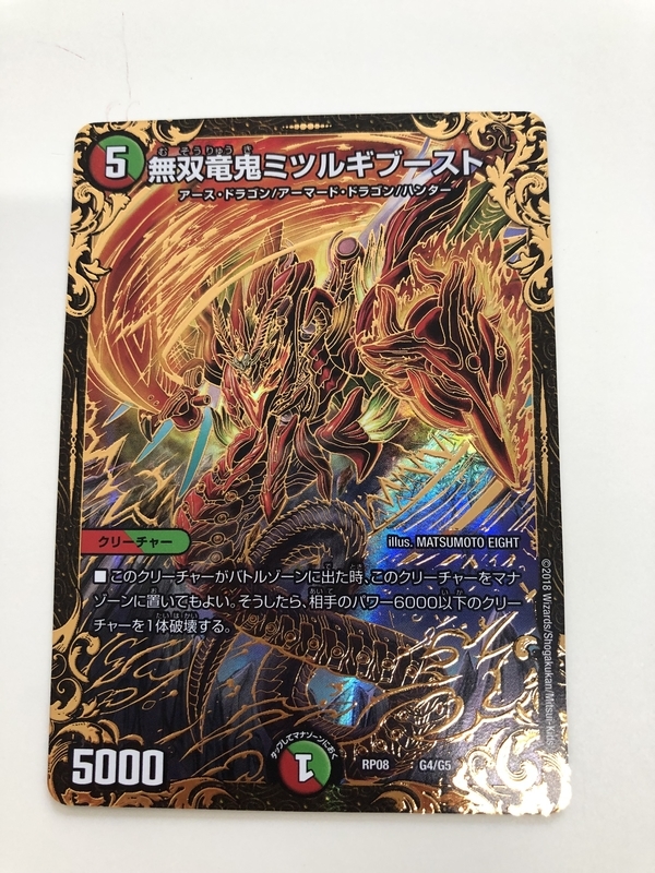 f:id:dachikusakun:20190105164151j:plain f:id:dachikusakun:20190105164151j:plain
