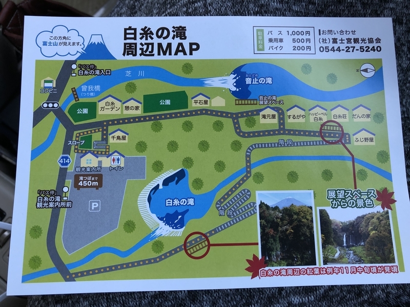 f:id:dachikusakun:20190209145826j:plain f:id:dachikusakun:20190209145826j:plain