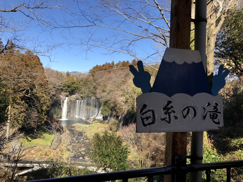 f:id:dachikusakun:20190209145828j:plain f:id:dachikusakun:20190209145828j:plain