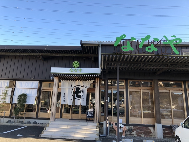 f:id:dachikusakun:20190209145839j:plain f:id:dachikusakun:20190209145839j:plain