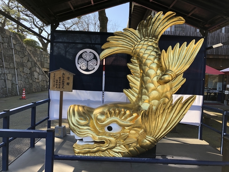 f:id:dachikusakun:20190209145844j:plain