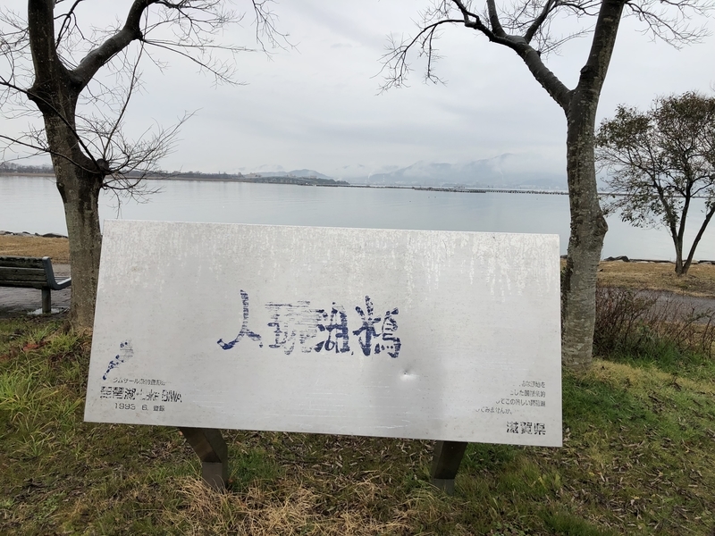 f:id:dachikusakun:20190209145853j:plain f:id:dachikusakun:20190209145853j:plain