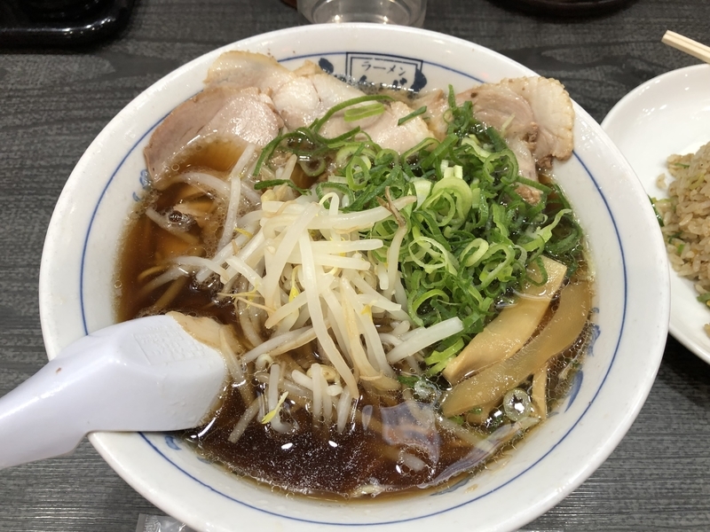f:id:dachikusakun:20190209145900j:plain f:id:dachikusakun:20190209145900j:plain