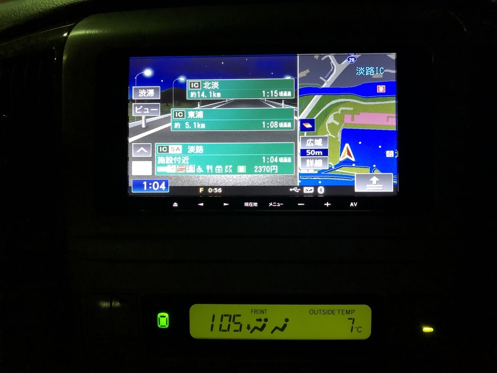 f:id:dachikusakun:20190211151007j:plain f:id:dachikusakun:20190211151007j:plain