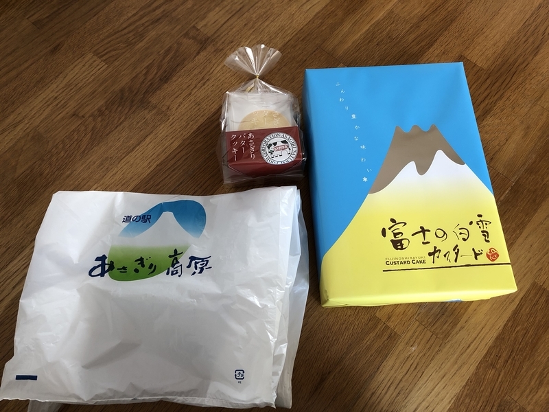 f:id:dachikusakun:20190211155324j:plain f:id:dachikusakun:20190211155324j:plain