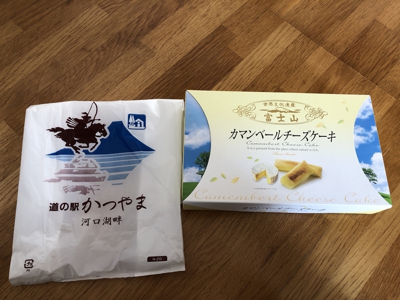 f:id:dachikusakun:20190211155326j:plain f:id:dachikusakun:20190211155326j:plain