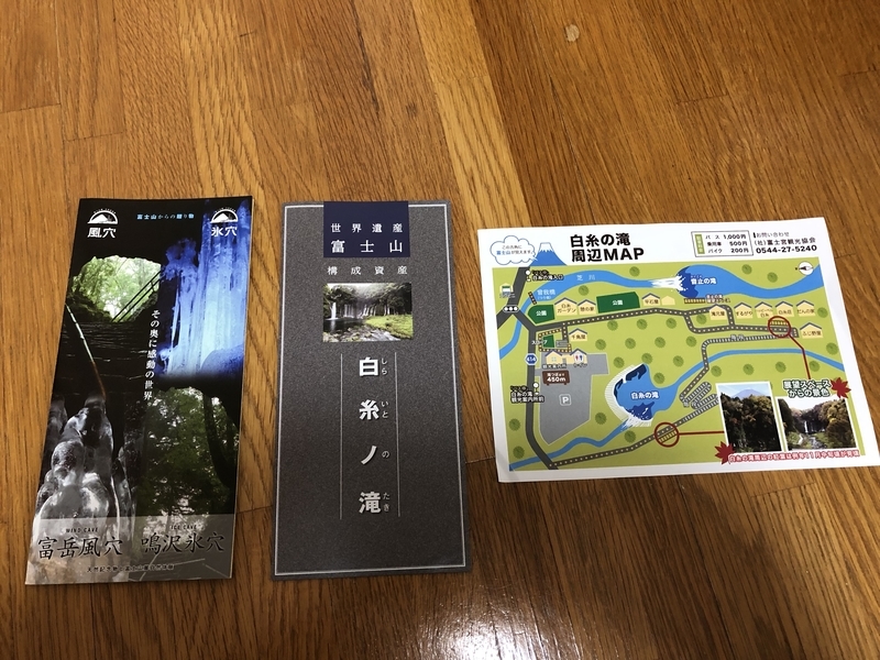 f:id:dachikusakun:20190211155333j:plain f:id:dachikusakun:20190211155333j:plain