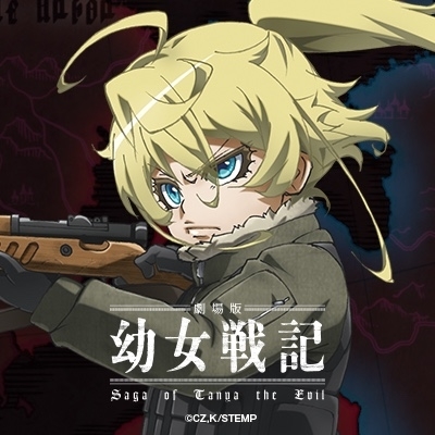 f:id:dachikusakun:20190213085541j:plain f:id:dachikusakun:20190213085541j:plain